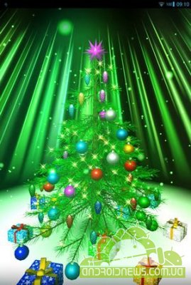 Christmas Tree HD