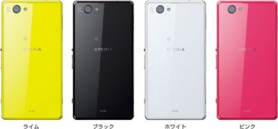   Sony Xperia Z1 f     