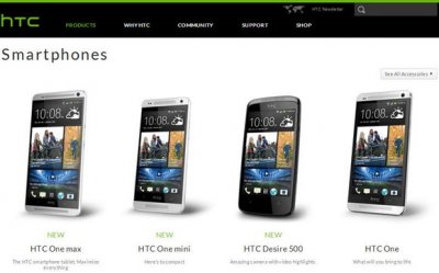 Nokia выиграла патентный суд против HTC в Германии