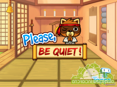 Please Be Quiet! Virtual Pet