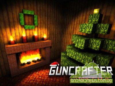 Guncrafter Christmas