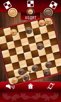 Chapayev: Battle Checkers