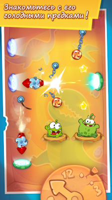 Cut the Rope: Time Travel / HD