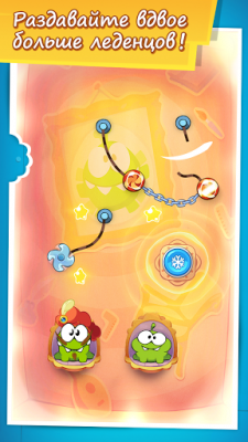 Cut the Rope: Time Travel / HD