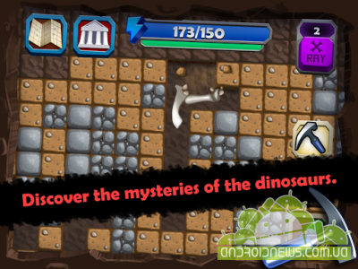 Dino Quest - Dig the Dinosaurs