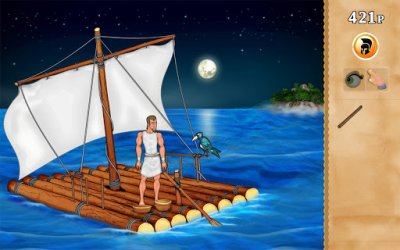 Odyssey Adventure Game