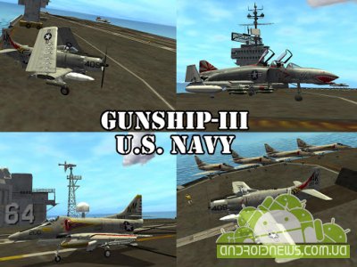 Gunship III - U.S. NAVY