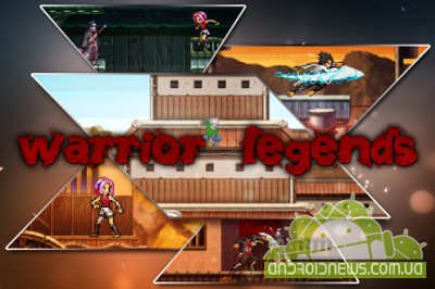 Warrior Legends: Manga Fight