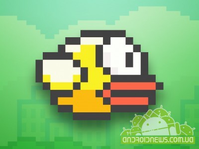 Flappy Birds:   