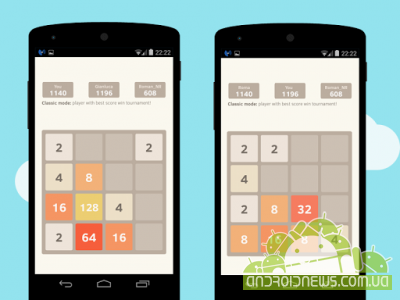 2048 Number Puzzle game