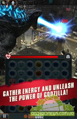 Godzilla - Smash 3