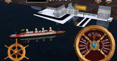 Ocean liner 3D ship simulator