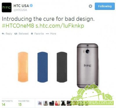 HTC      Samsung Galaxy S5
