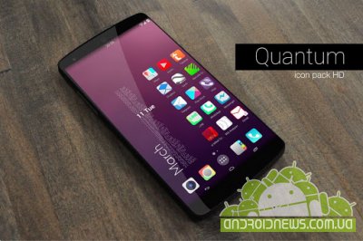 Quantum - Icon Pack HD 8 in 1