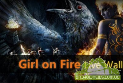 Girl on Fire Live Wallpaper