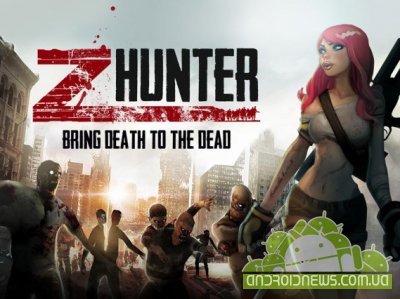 Z Hunter - War of The Dead