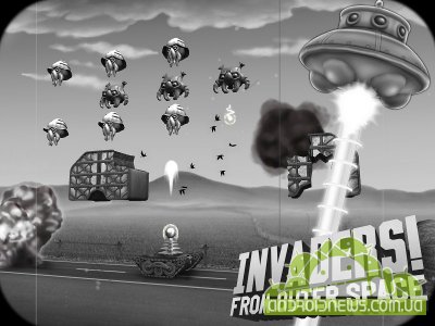 Invaders! From Outer Space -       