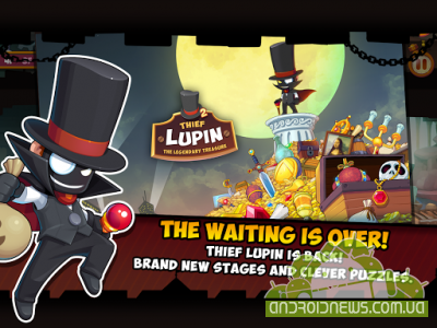 Thief Lupin 2