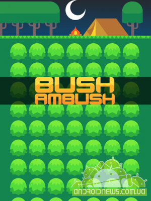 Bush Ambush