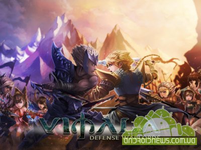 Vimala Defense Warlords