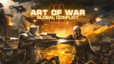 Art Of War 3   