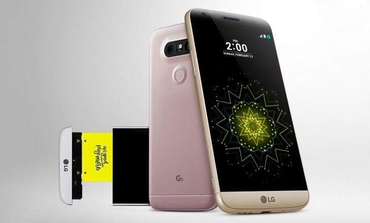 LG G5      Snapdragon 652  3  