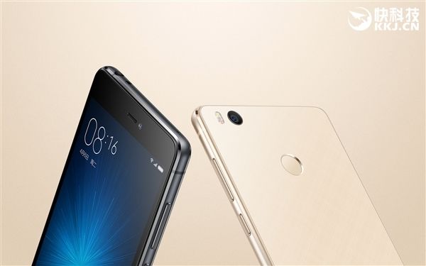 Xiaomi Mi4S:    AnTuTu