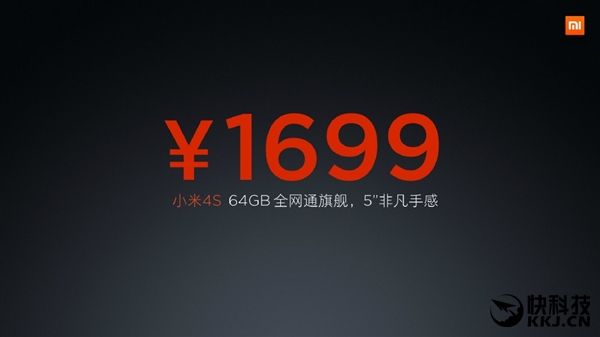 Xiaomi Mi4S   Snapdragon 808   $260