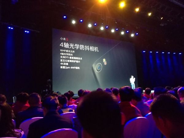 Xiaomi Mi5      Sony IMX298  16   4- ...