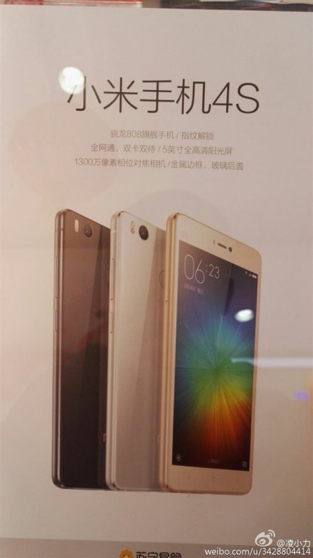 Xiaomi Mi 4S:    Snapdragon 808    