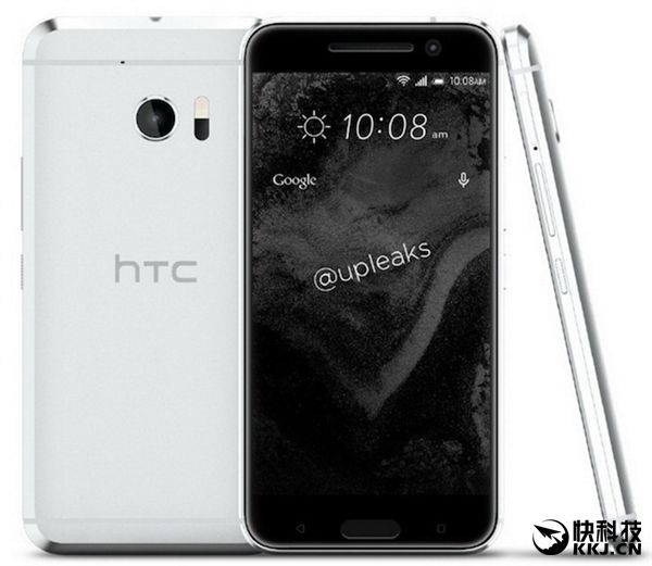 HTC 10  Xiaomi Mi5,   AnTuTu 156  