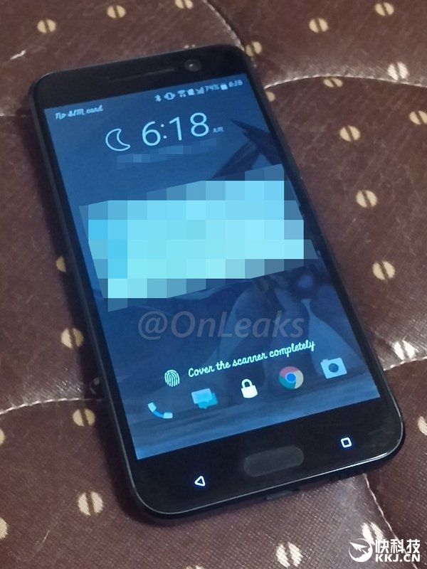 HTC One M10:     AnTuTu  