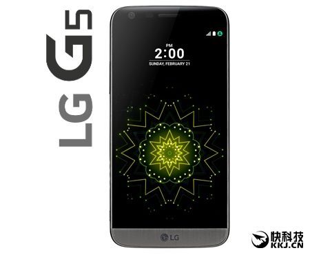 LG G5(H850)    Snapdragon 652    