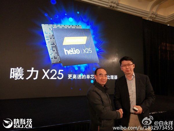 Meizu Pro 6  Helio X25      iPhone 7