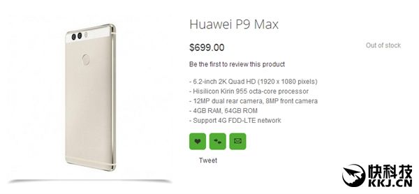   Huawei P9   6,4 