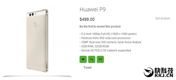  Huawei P9   6,4 