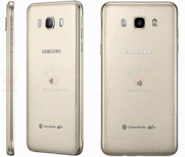      Samsung Galaxy J72016