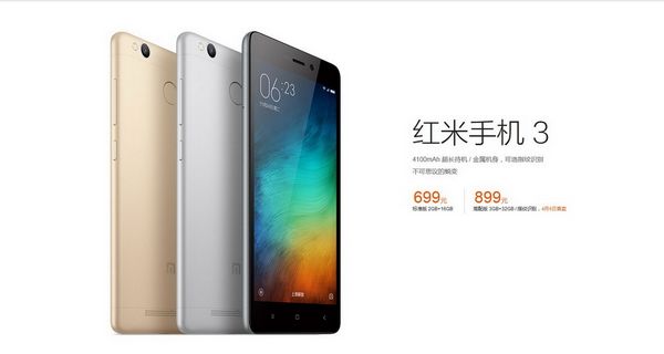 Xiaomi Redmi 3 Pro    , 3+32     $138