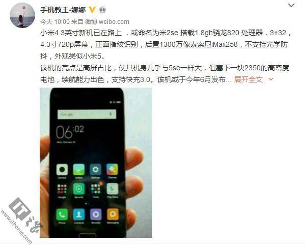 Xiaomi   -   4,3 -     Snapdragon...