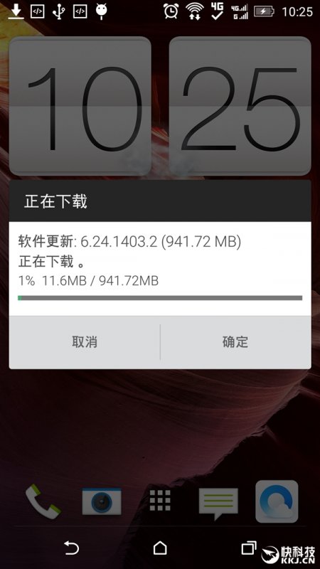 HTC One M8     Android 6.0 Marshmallow