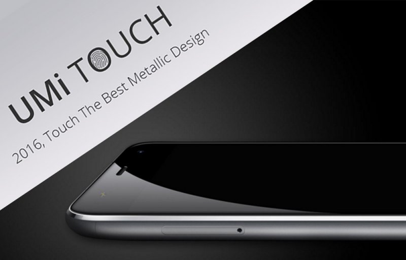 UMi Touch:   $150   