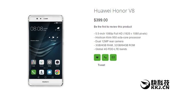 Honor V8:          Huawei
