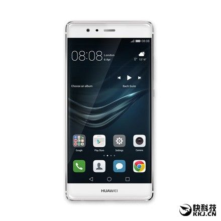 Honor V8:          Huawei