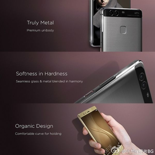 Huawei P9  P9 Plus: ,    
