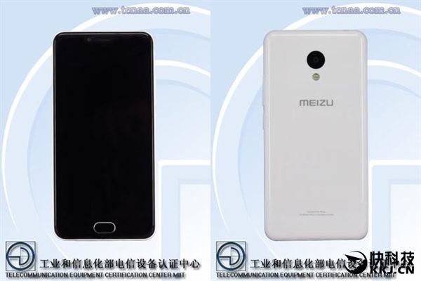 Meizu M3(M3 mini, Blue Charm 3):        ...