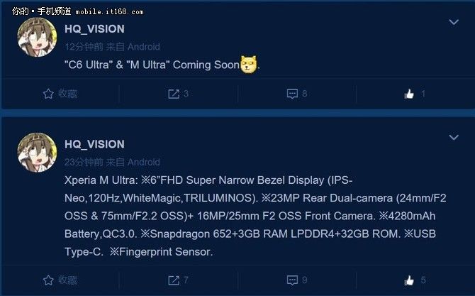 Sony Xperia M Ultra  6-    Snapdragon 652