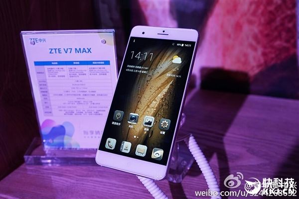 ZTE V7 Max          Android 6.0