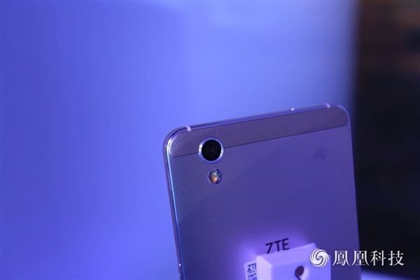 ZTE V7 Max          Android 6.0