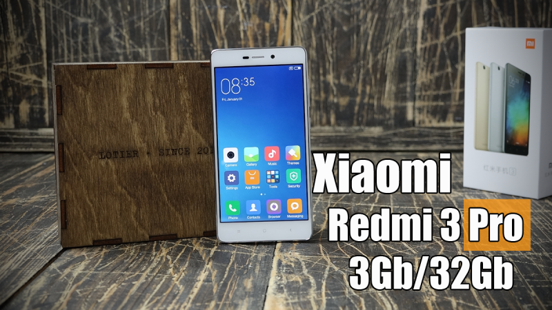   Xiaomi Redmi 3 Pro(Prime)