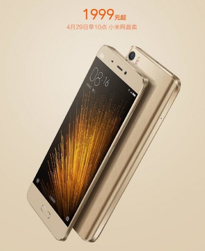 Xiaomi Mi5      
